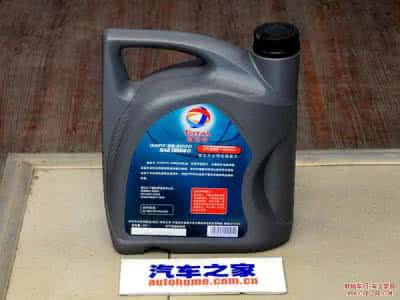 灰壳机油价格 灰壳机油价格 2014最新灰壳机油价格