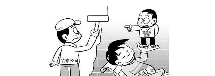 清包注意事项 清包是什么意思 清包是什么意思，有什么需要注意的地方？