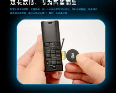 苹果手机蓝牙耳机听歌 三星蓝牙耳机不能听歌 三星蓝牙耳机怎么用？三星手机使用蓝牙耳机听歌的方法介绍