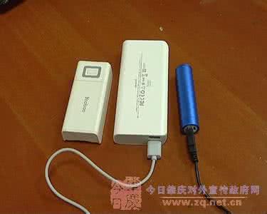 充电宝的正确使用方法 充电宝正确使用方法 【充电宝怎么用】怎样正确使用充电宝