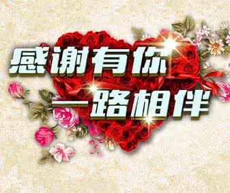 学校感恩节活动策划 学校关于2015年感恩节活动策划