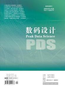 人生必读十大启迪故事 影响100年的24个启迪故事（深度好文）