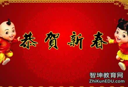 音画欣赏 【音画欣赏】2016“喜迎新春”  猴年歌曲16首-（阿英编辑）