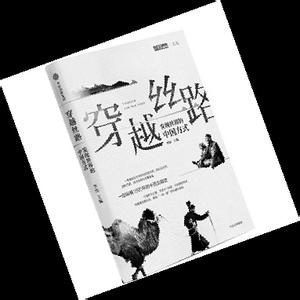 外媒看南海新动态 外媒：中国在南海或有新举动 “增加自信”战略