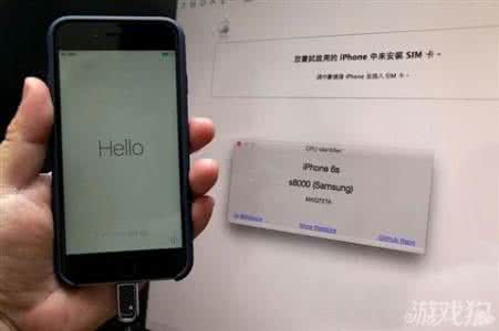 iphone6s电源芯片烧了 检测iphone6s芯片的方法