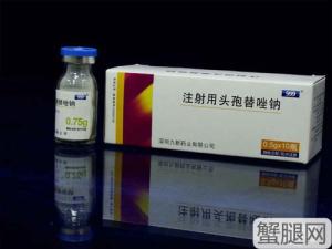 盐酸头孢卡品酯片 盐酸头孢卡品酯片服用期间要注意什么
