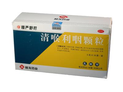 慢严舒柠清喉利咽颗粒 慢严舒柠（清喉利咽颗粒）效果怎么样