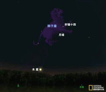 猎户座流星雨 拍摄猎户座流星雨指南