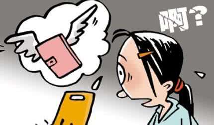 身体歪斜 脚步不稳 身体这处歪竟暗示诸事不顺