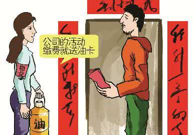 吃这油的家庭迟早要出大问题