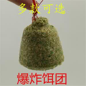 徐清华钓鲤饵料配方 秘制钓大鲤饵料