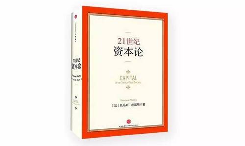 2017书单推荐好书榜 秋日书单，2015值得推荐的经典好书