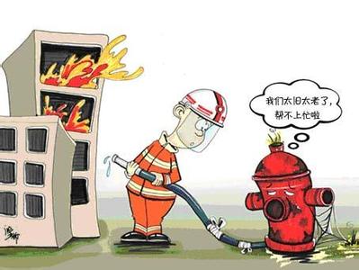 火灾隐患排查总结 夏季火灾隐患排查整治 夏季火灾频发空调如何远离隐患？