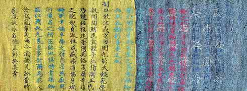 嘉庆皇帝的一生 嘉庆是怎样称帝的?嘉庆一生对清朝有何功劳