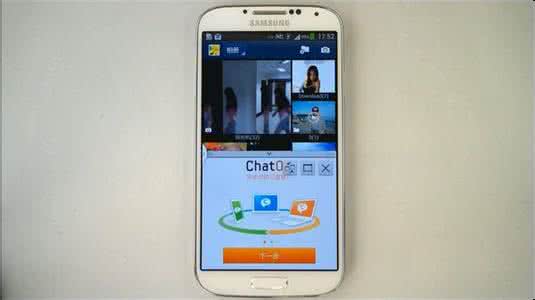三星s6设置八核全开 三星S4 I9500多窗口完美全开的修改