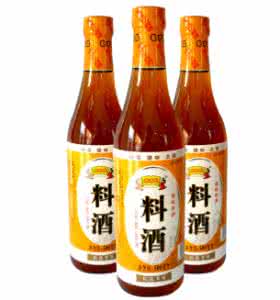 料酒的作用 料酒的作用 【料酒是什么】料酒介绍