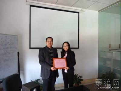 华企在线商学院 华企在线商学院 华企在线商学院_华企在线商学院