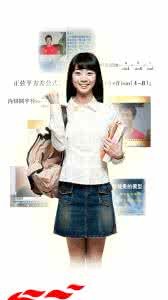 贾晶高考状元被退学 高考状元怎么学?