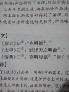 土字旁加碰的右边 土字加旁的字有哪些字？