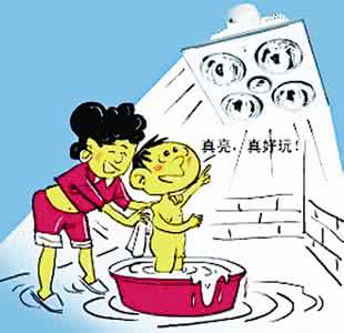浴霸对眼睛的伤害 浴霸伤眼?亮的电器未必更可怕……