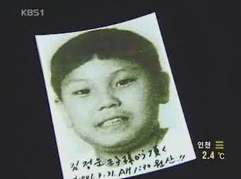 朝鲜第三代王 外媒：朝鲜金家第三代金正云（图）_金正云