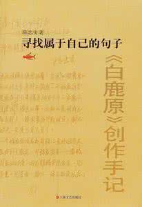 美丽是心底的明媚 那些美到心底的句子,收藏起来,慢慢回味