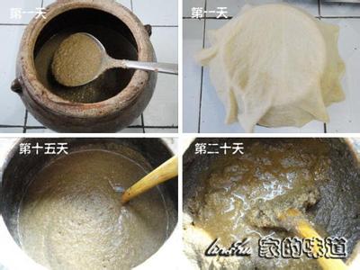 东北黄豆大酱家常做法 黄豆大酱的做法