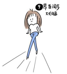 淘宝客服必备的技能 旅行必备的26个技能,你get了吗?