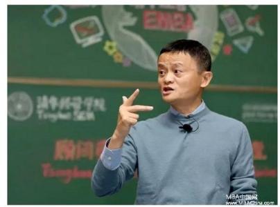 马云清华大学演讲 【CEO库】马云清华演讲：成功靠情商，不败靠智商！