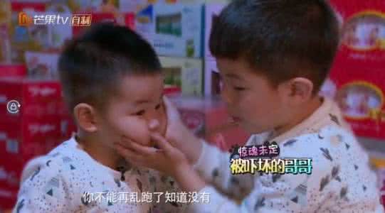 张艺兴出卖吴亦凡 张艺兴出卖吴亦凡 独家︱陈凯歌16岁的小儿子长成了张艺兴、吴亦凡、陈伟霆……