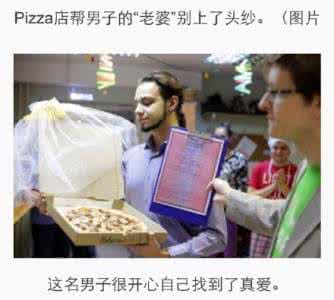 爱情这东西怎么不好玩 爱情这东西怎么不好玩 快查下你家的囤货!街边买的瓜子,10家有8家这东西超标,快别这么吃了!