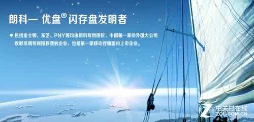 佳能22mm定焦镜头 只求更广?佳能公布9-22mm新镜技术专利