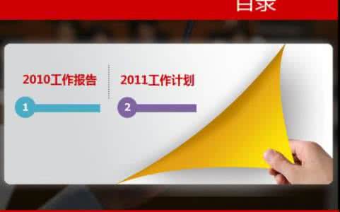 教务员年终总结 教务工作年终个人总结