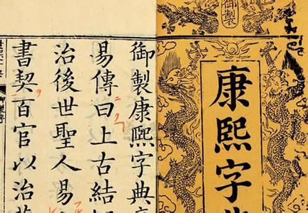 史记属于什么体史书 无人不知无人不晓 说起中国的史书,《史记》、《汉书》,真是无人不知,无人不晓。...阅读答案