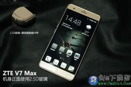 中兴 zte v7 max zte v7 max评测 打造青年精品手机 中兴ZTE V7 Max评测图解