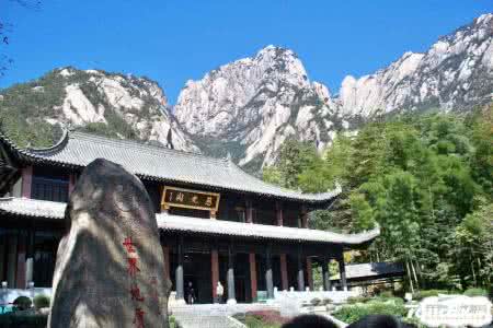 慈光阁到天都峰 慈光阁