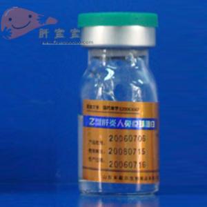 免疫球蛋白的作用 免疫球蛋白a 这些就是免疫球蛋白a的作用