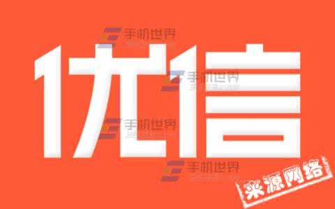 优信二手车估价 优信二手车车辆估价方法