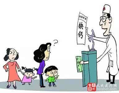 国家禁用农药名单 被国家禁用的儿童用品最新名单,看看你家还有没?