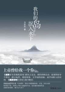 好时光 慢慢来 让我们试着慢慢来。时光能赋予你的绝然超乎你的想象。从一个不知所谓的女孩,变成某个人人生里的天降神兵。把一个青涩害羞的男孩,变成可以真正令你仰赖的大神。如果你给他多一点时 人人网