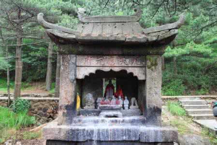 三清山道教文化 三清山道教文化 道教圣地一一三清山
