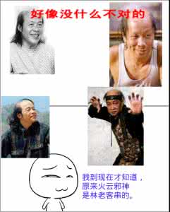 梁小龙真正的比赛视频 梁小龙的名言