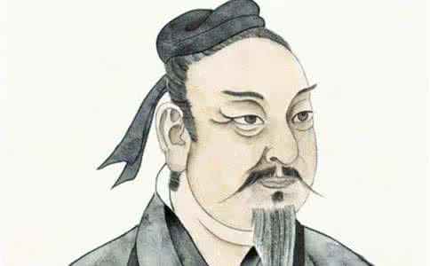 吴起变法 吴起 吴起变法
