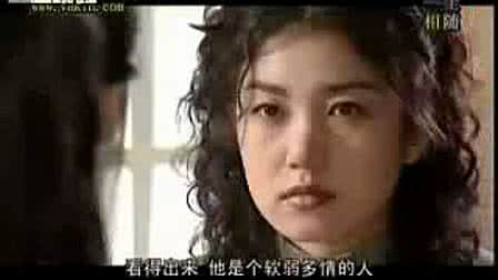 三邦车我的风流丈夫 韩国电影——《我的风流丈夫》*