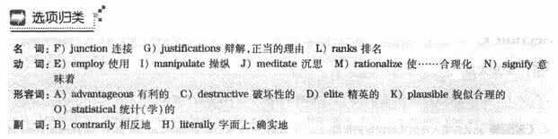 2014年6月大学英语四级 选词填空冲刺练习（二）