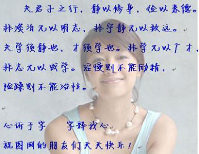 茨威格 茨威格 徐静蕾离茨威格有多远