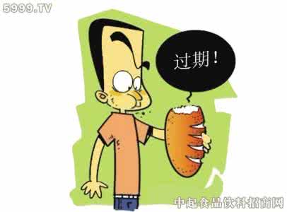 保质期过了还能吃吗 保质期怎么算_保质期过了还能吃吗