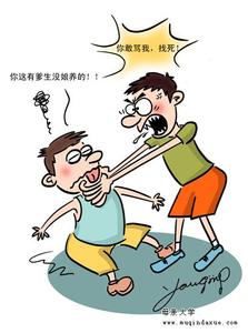 法律家长主义原则 教育坚持开放的原则 家长要坚持哪些教育原则