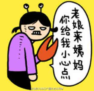 膝关节疼痛治疗秘方 让“大姨妈”来时不再痛的秘方
