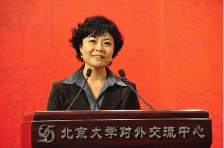 陶杜平放弃保送北大 铁凝放弃上北大
